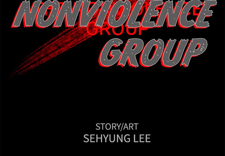 The Nonviolence Group The Nonviolence Group EP 39 - Toomics page 4 - 