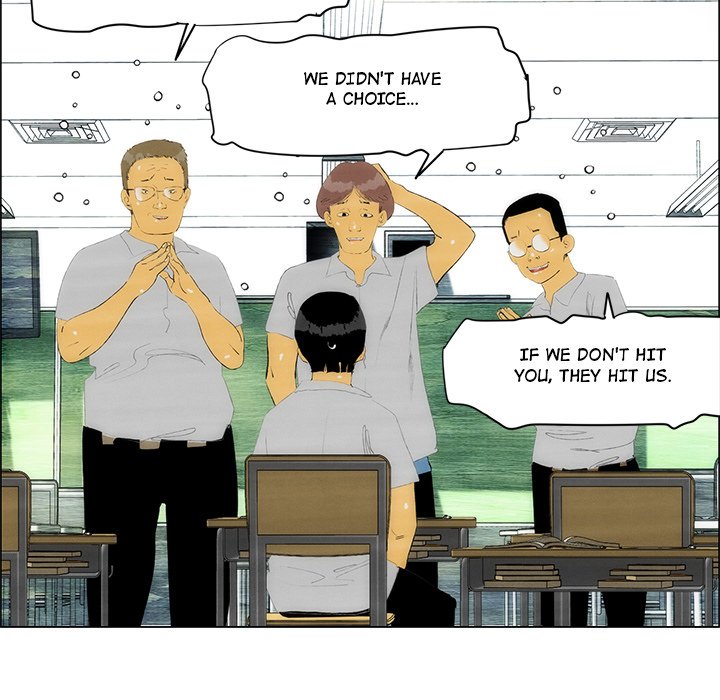 The Nonviolence Group The Nonviolence Group EP 39 - Toomics page 43 - 