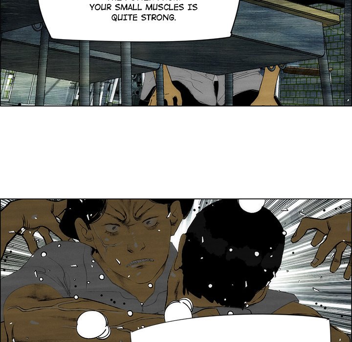 The Nonviolence Group The Nonviolence Group EP 39 - Toomics page 64 - 