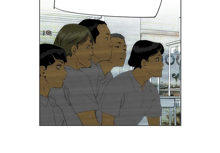 The Nonviolence Group The Nonviolence Group EP 40 - Toomics page 3 - 