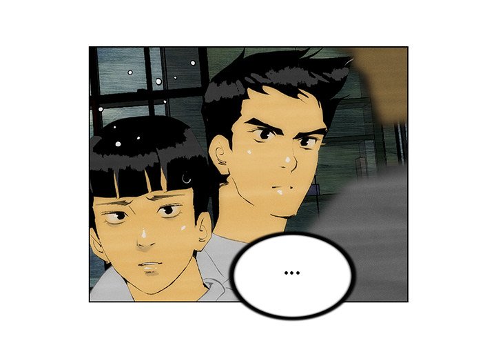 The Nonviolence Group The Nonviolence Group EP 48 - Toomics page 4 - 