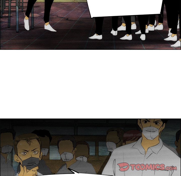 The Nonviolence Group The Nonviolence Group EP 49 - Toomics page 8 - 