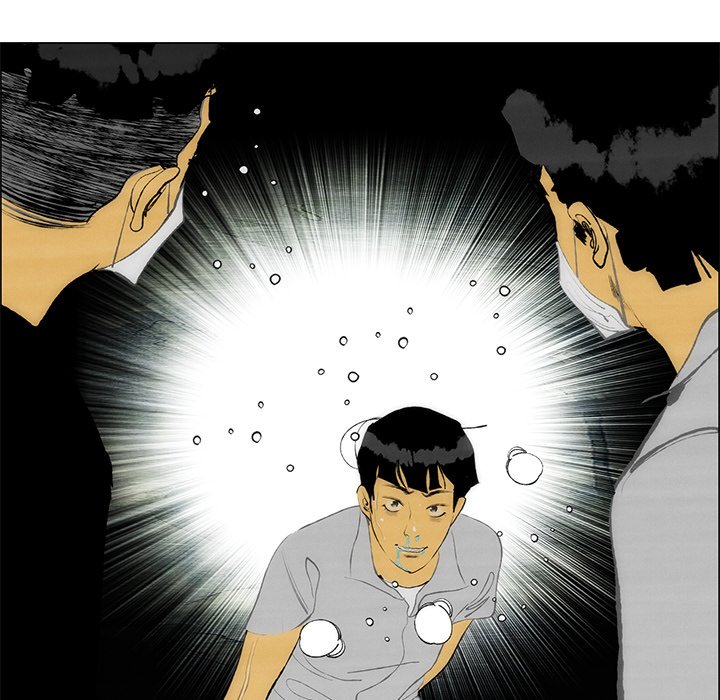 The Nonviolence Group The Nonviolence Group EP 57 - Toomics page 23 - 