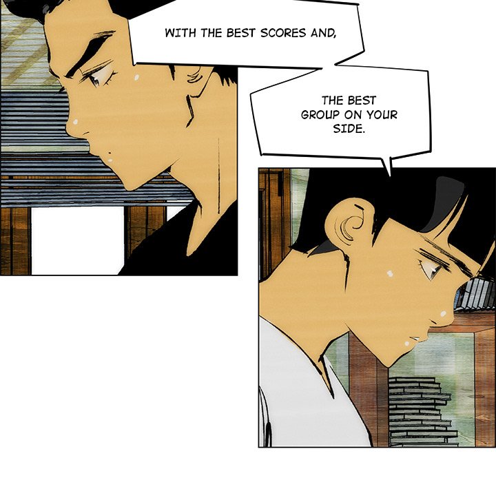 The Nonviolence Group The Nonviolence Group EP 57 - Toomics page 10 - 