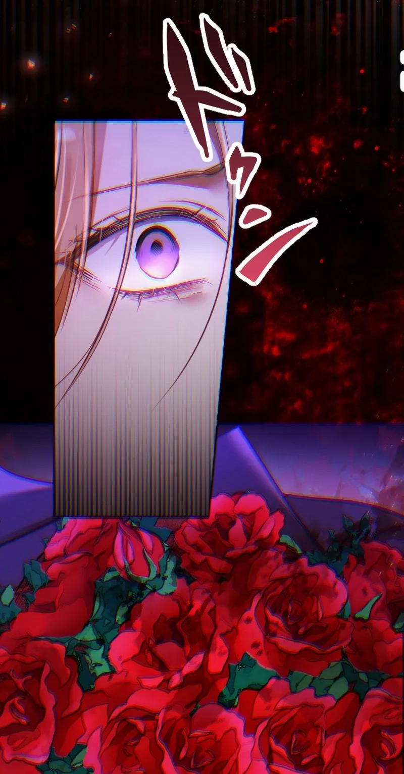 The Northern Warrior’s Beloved Bride Chapter 63 page 13 - 