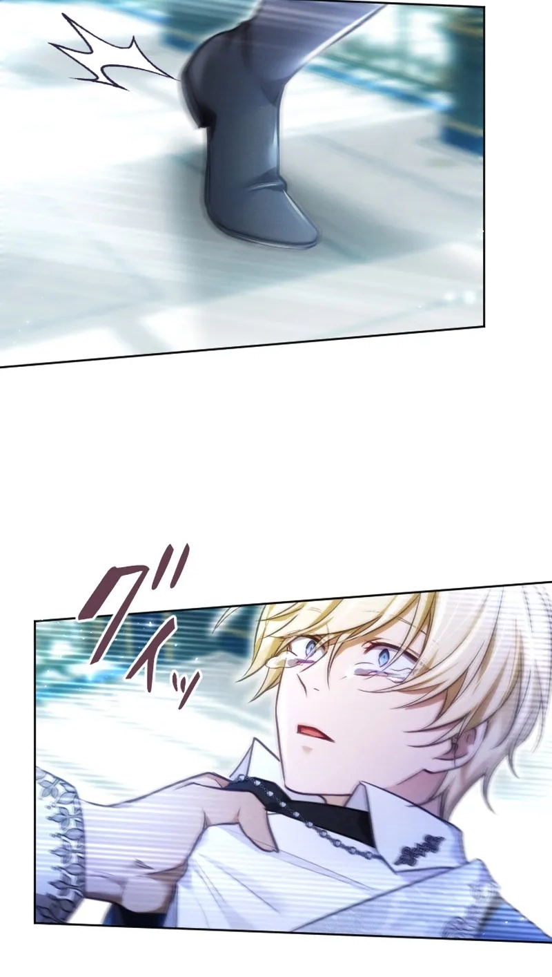 The Northern Warrior’s Beloved Bride Chapter 64 page 33 - 