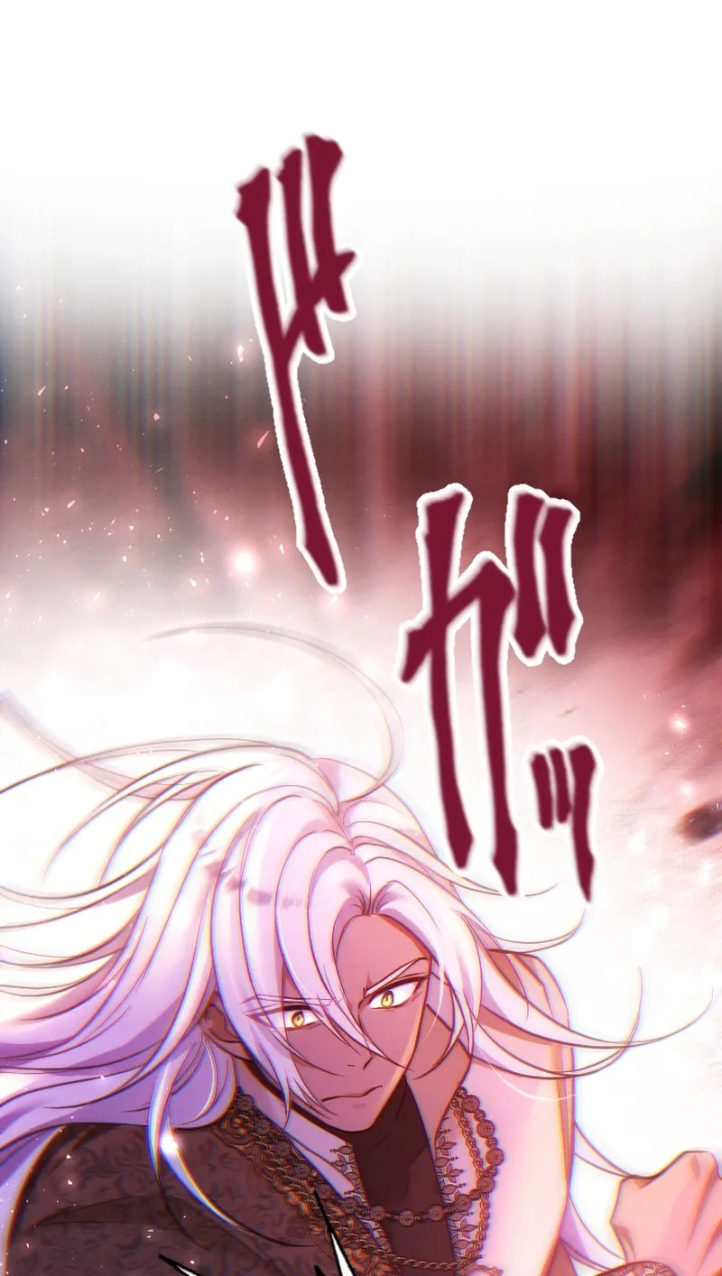 The Northern Warrior’s Beloved Bride Chapter 64 page 34 - 