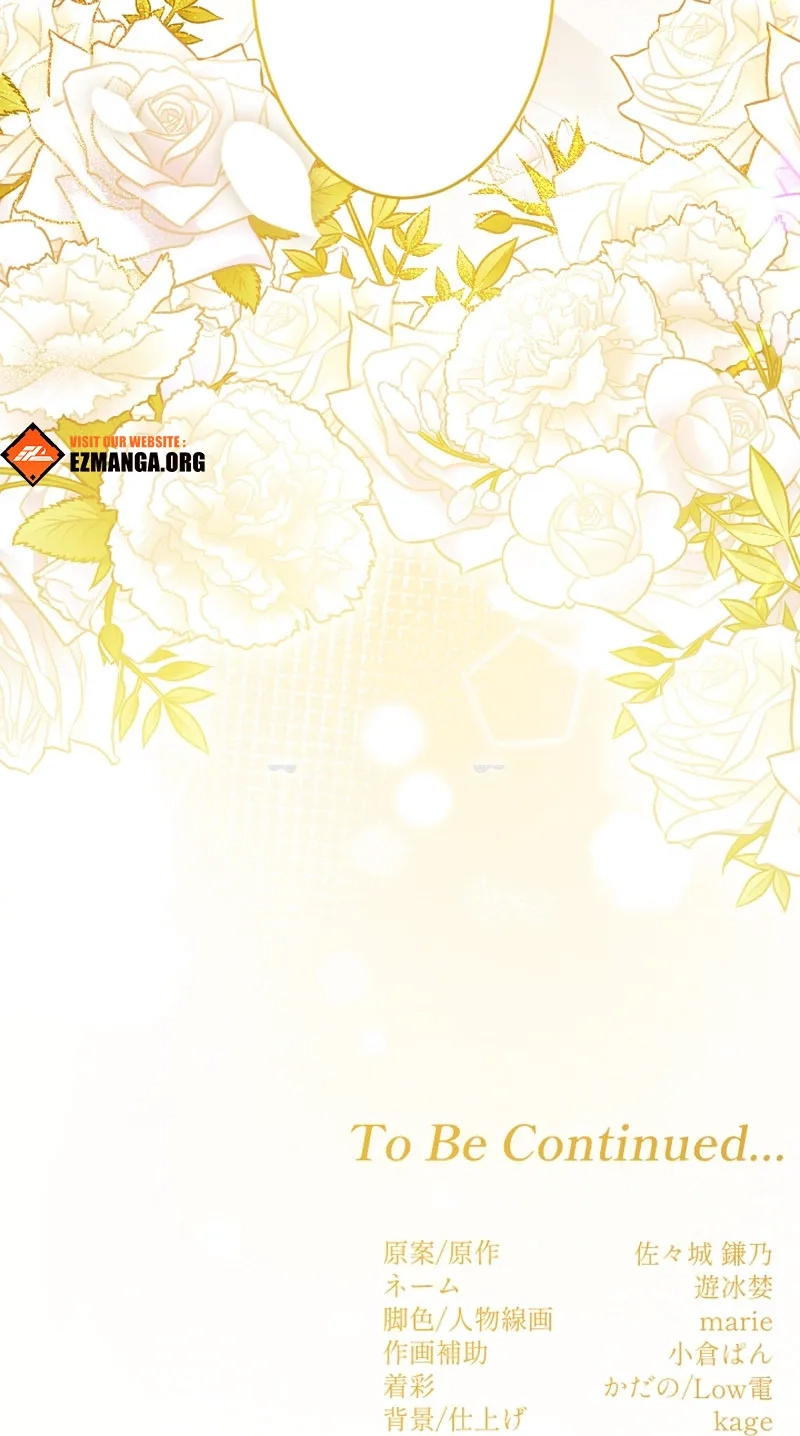 The Northern Warrior’s Beloved Bride Chapter 64 page 81 - 