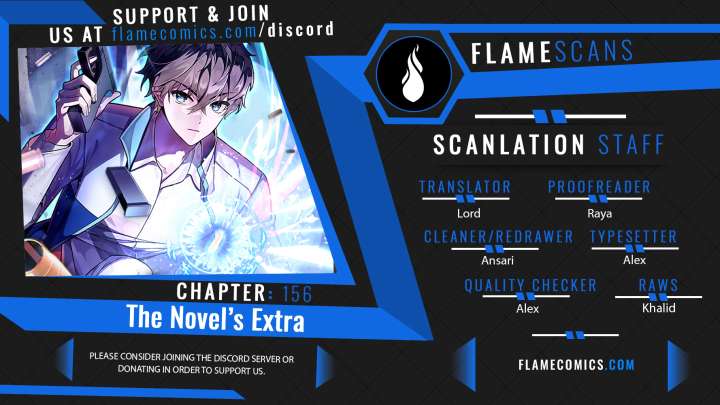 The Novel’s Extra (Remake) Chapter 156 page 1 - 