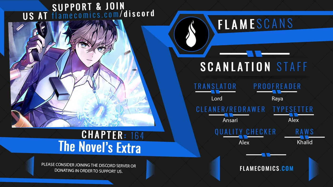 The Novel’s Extra (Remake) Chapter 164 page 1 - 