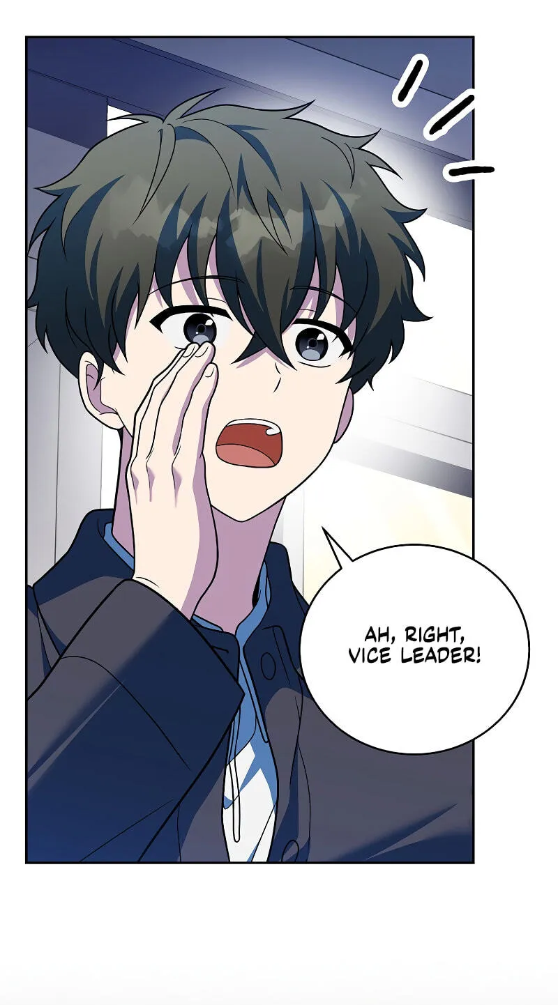 The Novel’s Extra (Remake) Chapter 164 page 102 - 