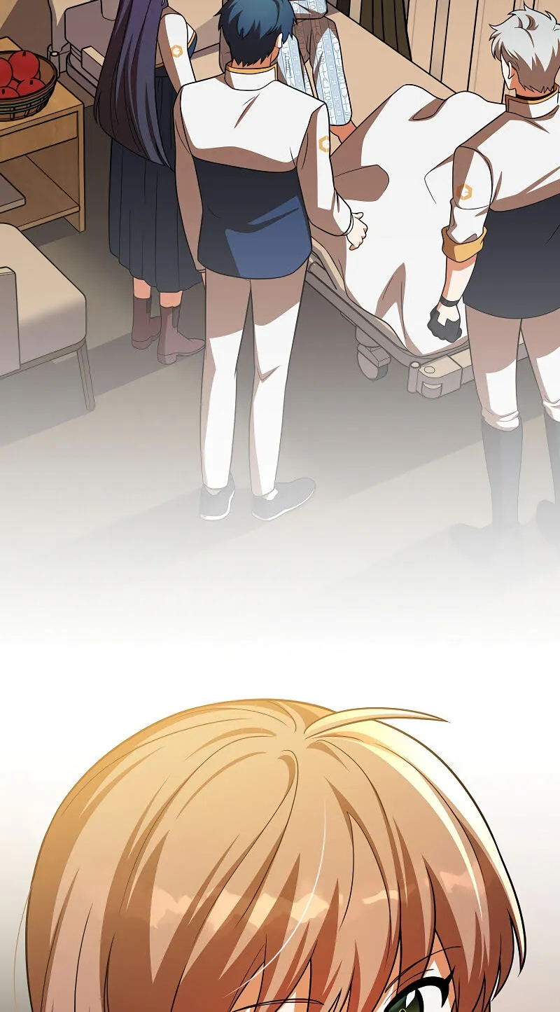 The Novel’s Extra (Remake) Chapter 164 page 16 - 