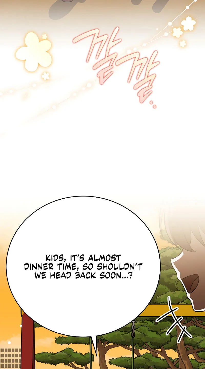 The Novel’s Extra (Remake) Chapter 164 page 22 - 