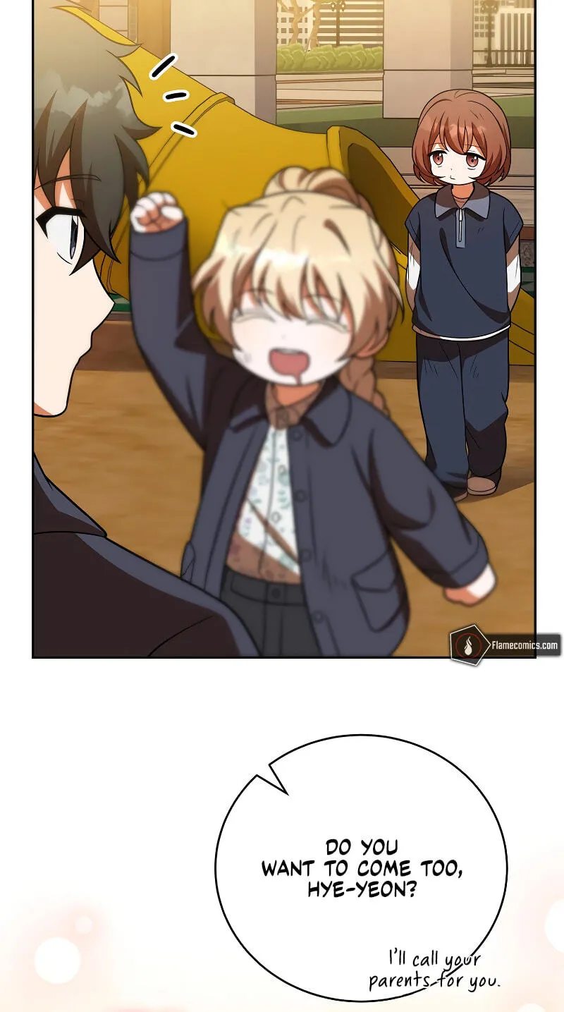 The Novel’s Extra (Remake) Chapter 164 page 27 - 
