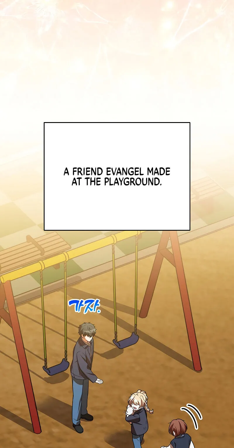 The Novel’s Extra (Remake) Chapter 164 page 29 - 