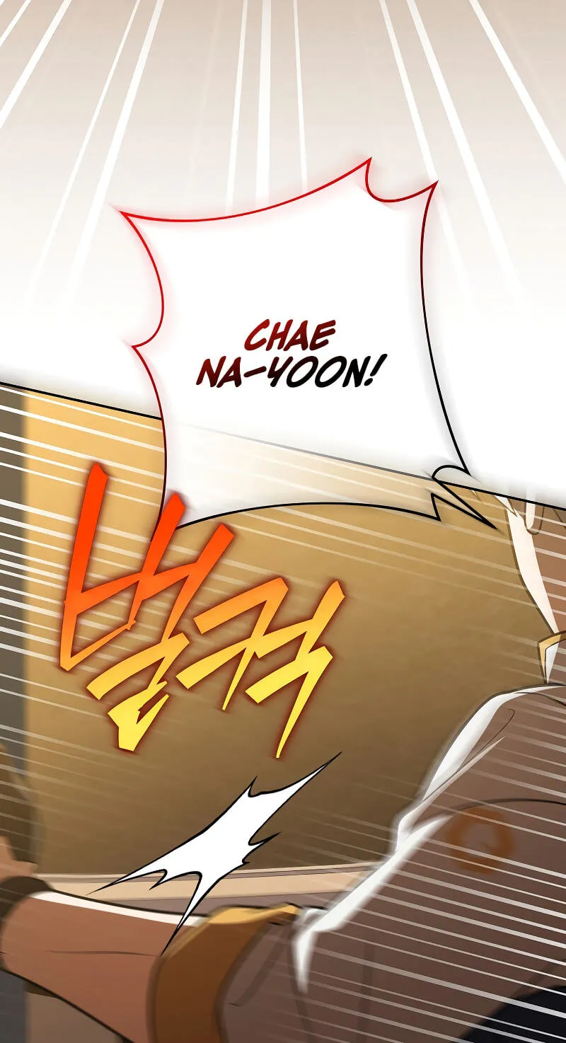 The Novel’s Extra (Remake) Chapter 164 page 4 - 