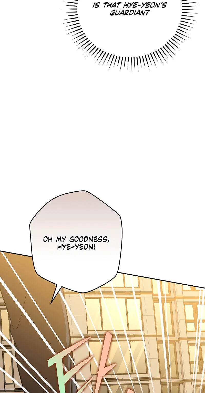 The Novel’s Extra (Remake) Chapter 164 page 32 - 