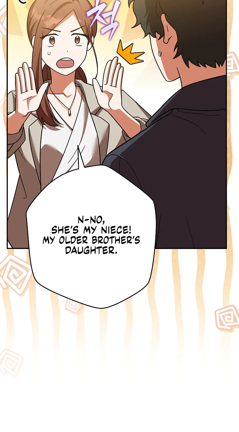 The Novel’s Extra (Remake) Chapter 164 page 39 - 