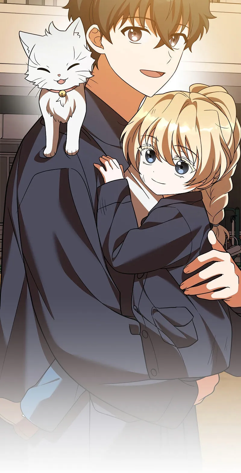 The Novel’s Extra (Remake) Chapter 164 page 47 - 