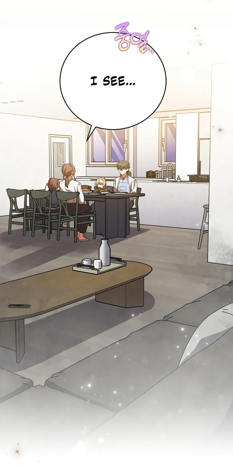 The Novel’s Extra (Remake) Chapter 164 page 69 - 