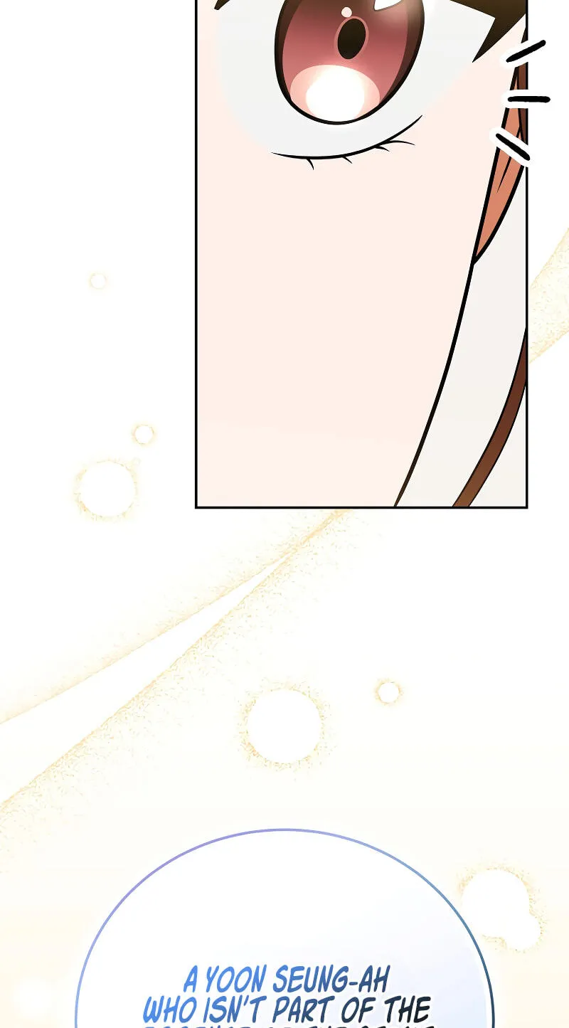 The Novel’s Extra (Remake) Chapter 164 page 87 - 