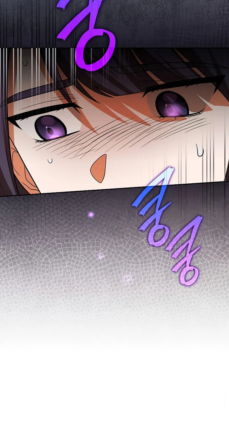The Novel’s Extra (Remake) Chapter 164 page 10 - 