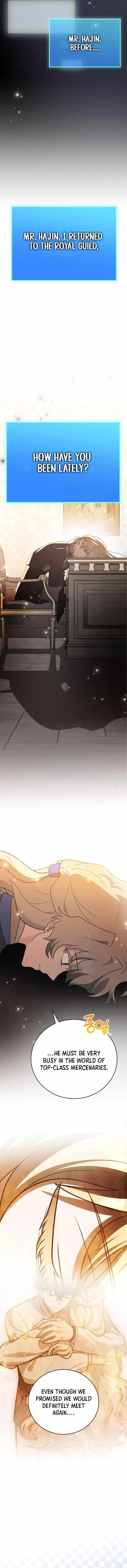 The Novel’s Extra (Remake) Chapter 167 page 14 - 