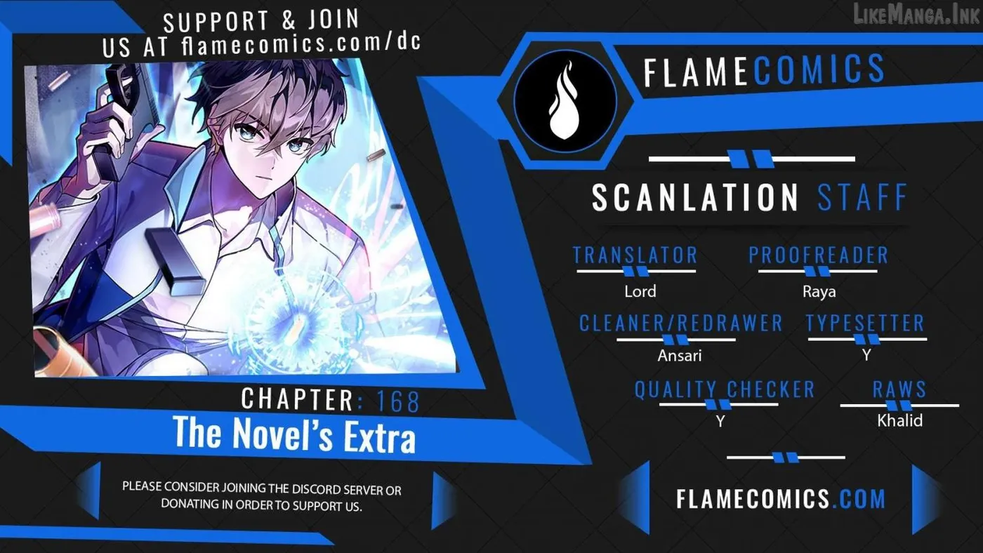 The Novel’s Extra (Remake) Chapter 168 page 1 - 