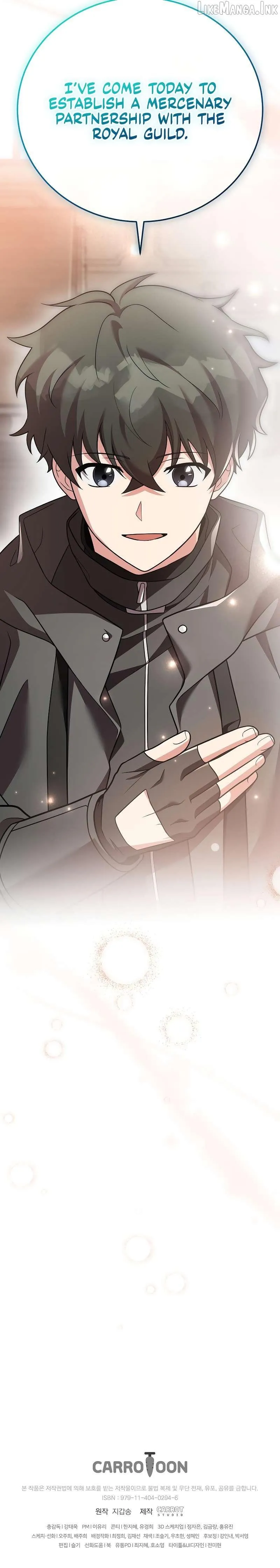 The Novel’s Extra (Remake) Chapter 169 page 16 - 