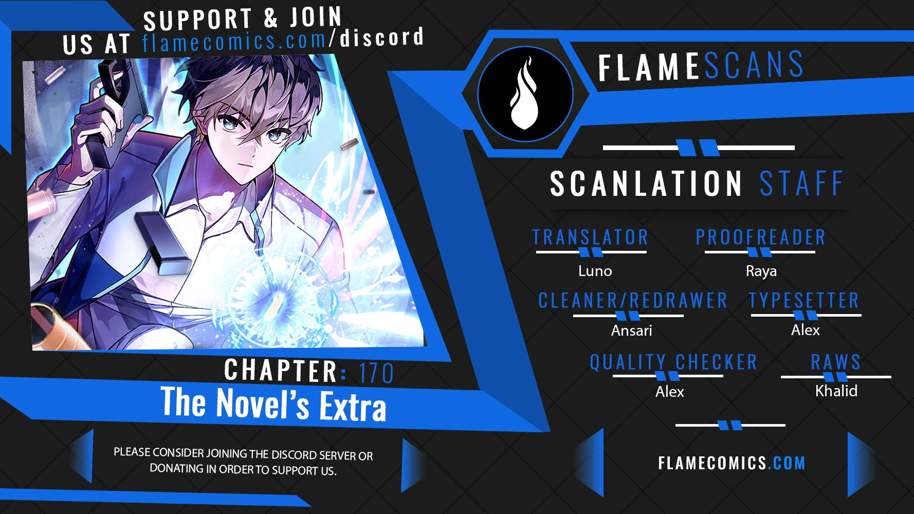 The Novel’s Extra (Remake) Chapter 170 page 1 - 