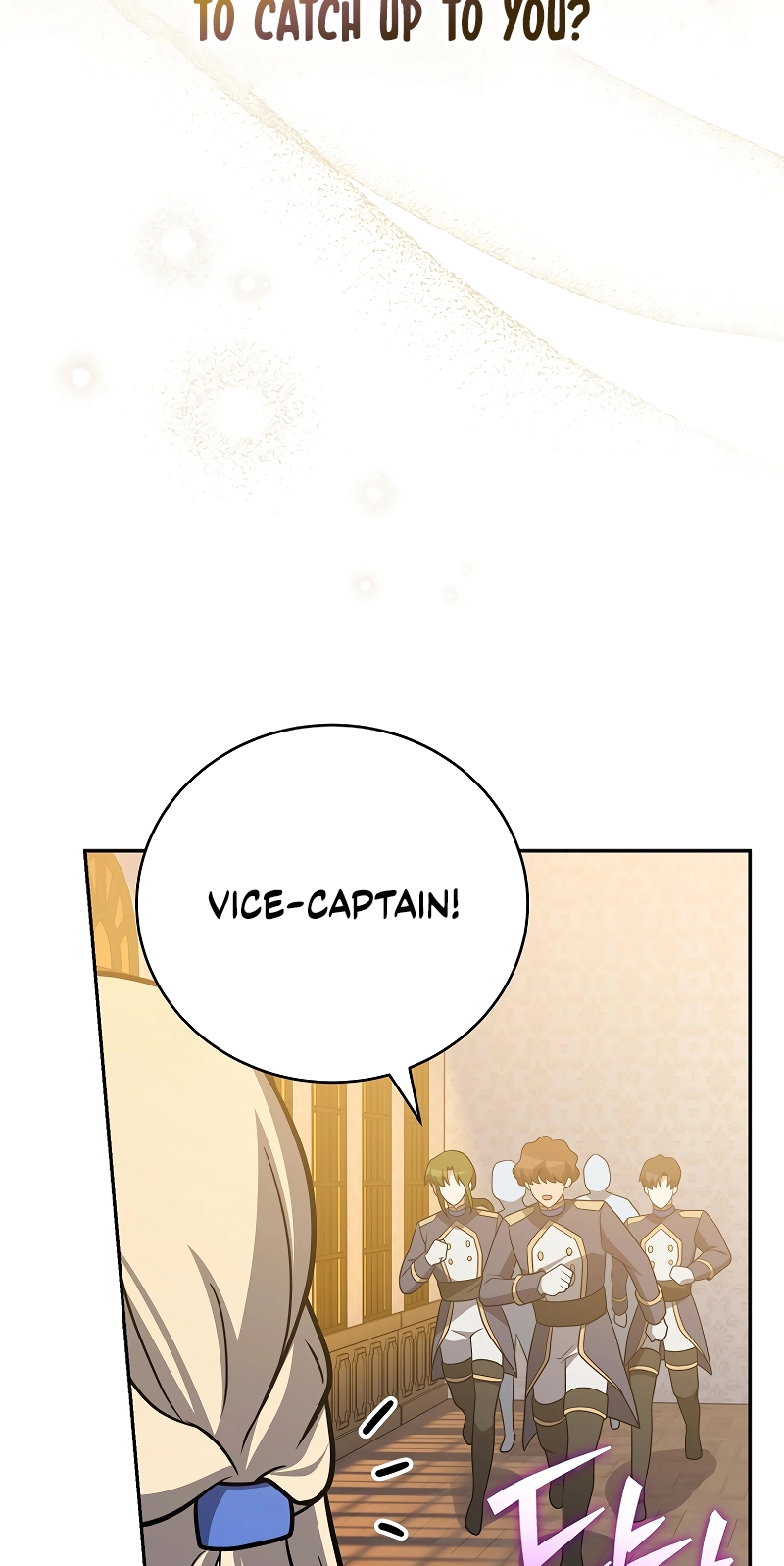 The Novel’s Extra (Remake) Chapter 170 page 101 - 