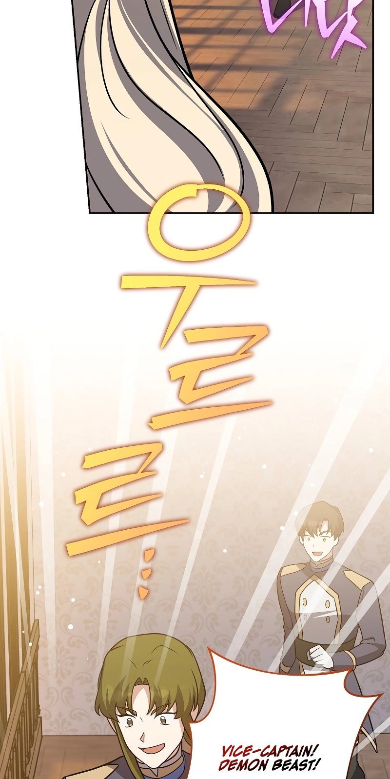 The Novel’s Extra (Remake) Chapter 170 page 102 - 