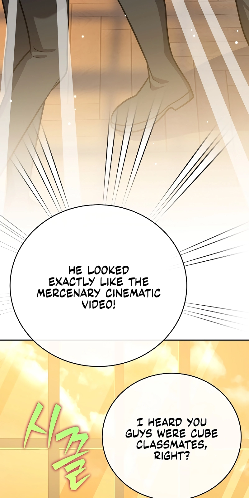 The Novel’s Extra (Remake) Chapter 170 page 104 - 