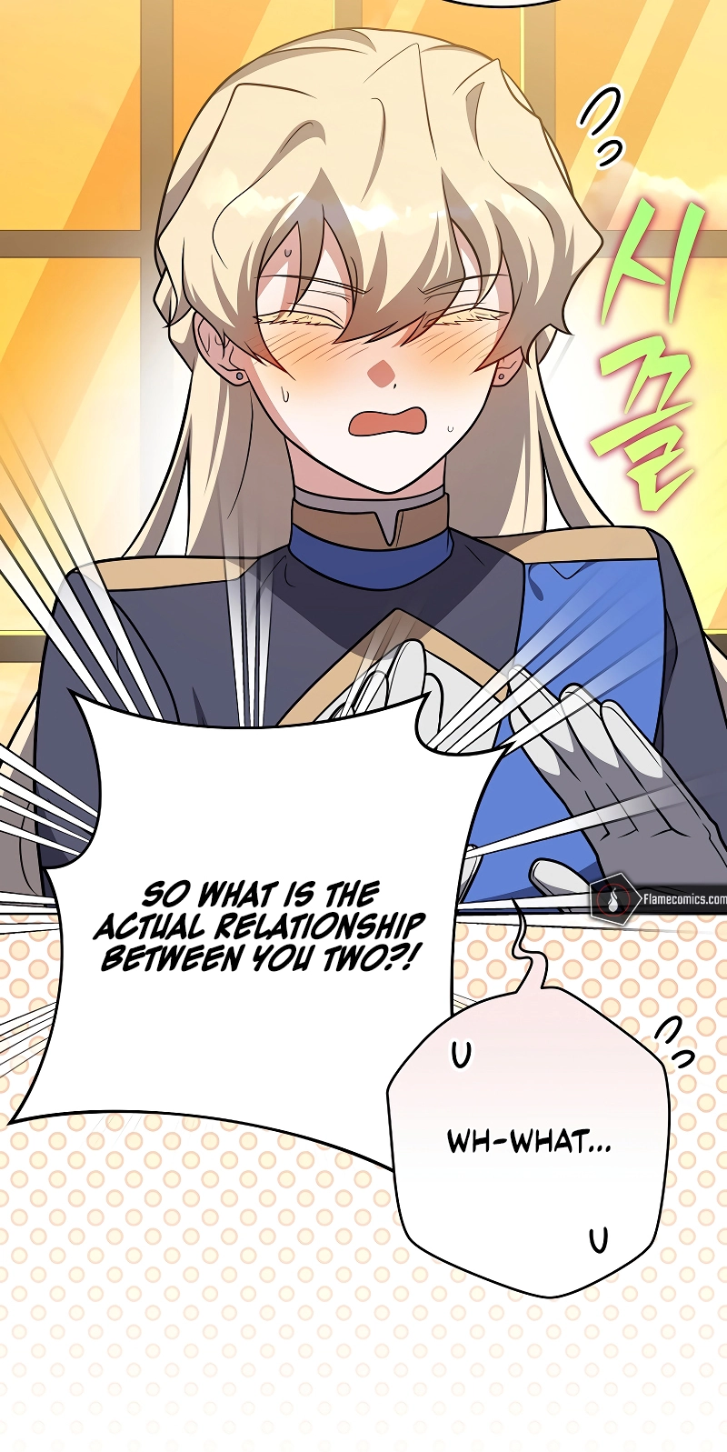 The Novel’s Extra (Remake) Chapter 170 page 105 - 