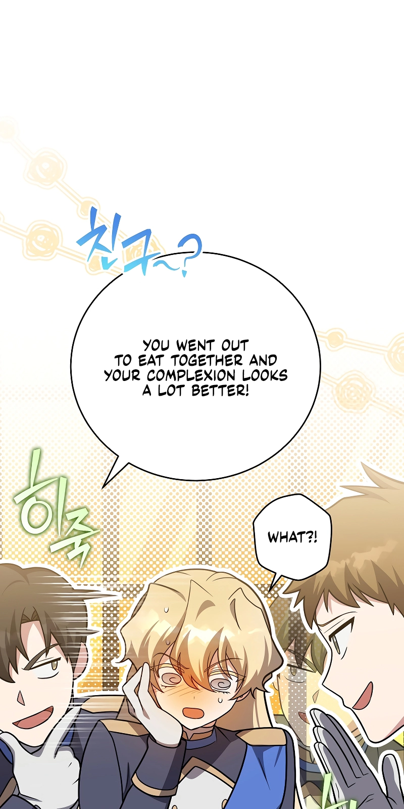 The Novel’s Extra (Remake) Chapter 170 page 107 - 