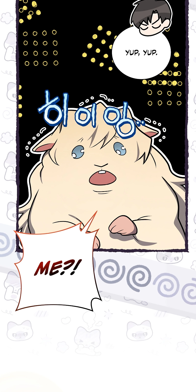 The Novel’s Extra (Remake) Chapter 170 page 109 - 