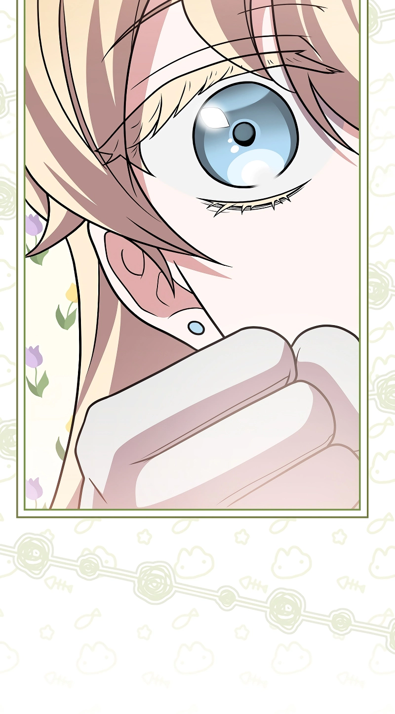 The Novel’s Extra (Remake) Chapter 170 page 21 - 