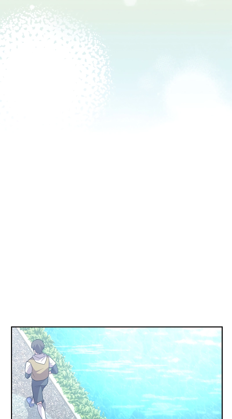The Novel’s Extra (Remake) Chapter 170 page 25 - 