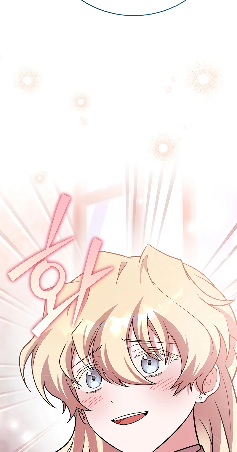 The Novel’s Extra (Remake) Chapter 170 page 4 - 