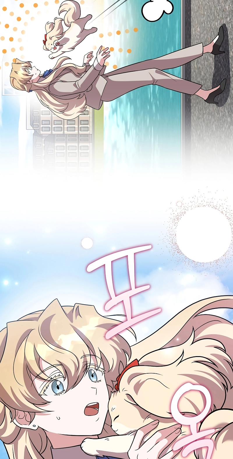 The Novel’s Extra (Remake) Chapter 170 page 35 - 