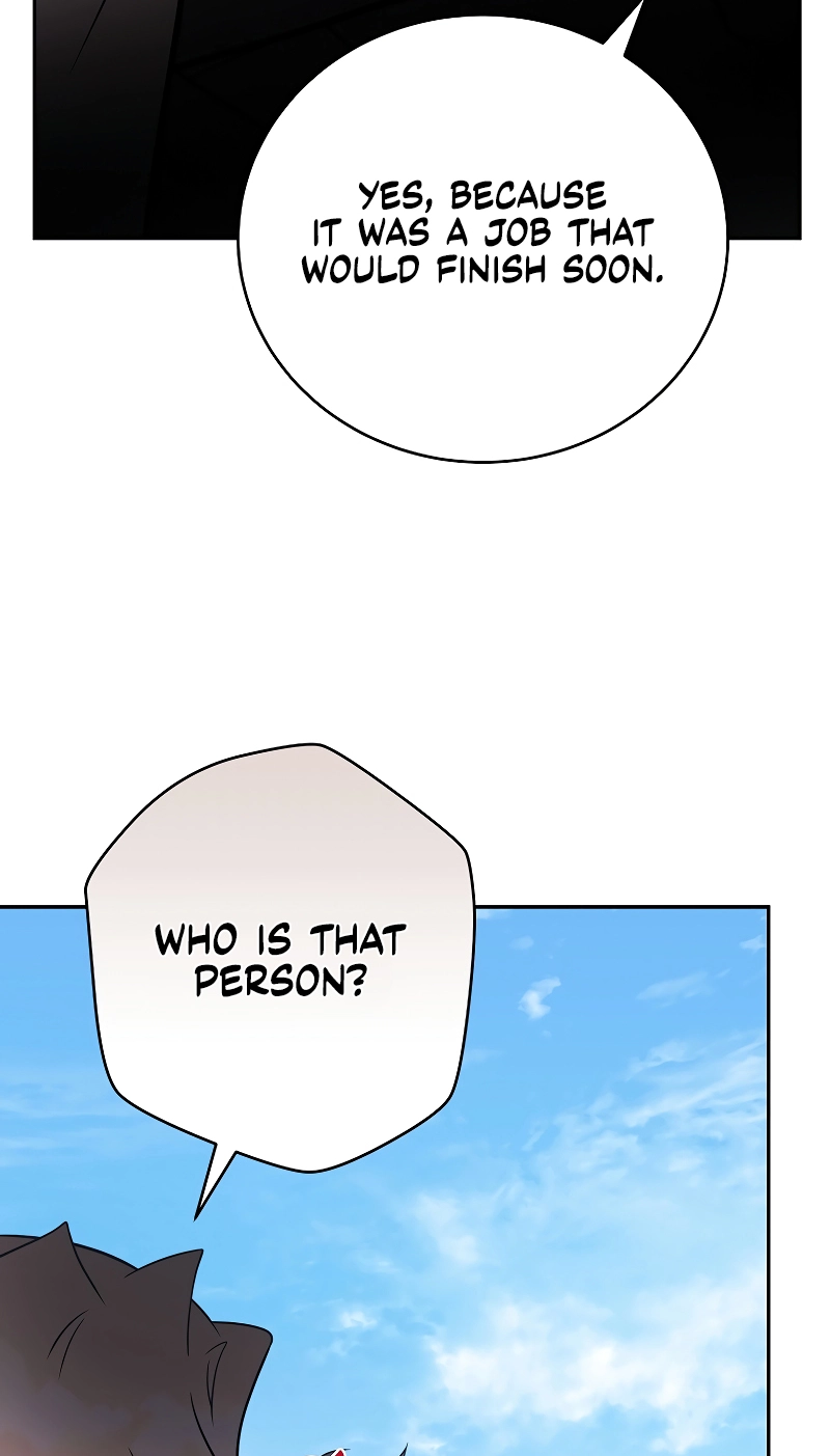 The Novel’s Extra (Remake) Chapter 170 page 46 - 