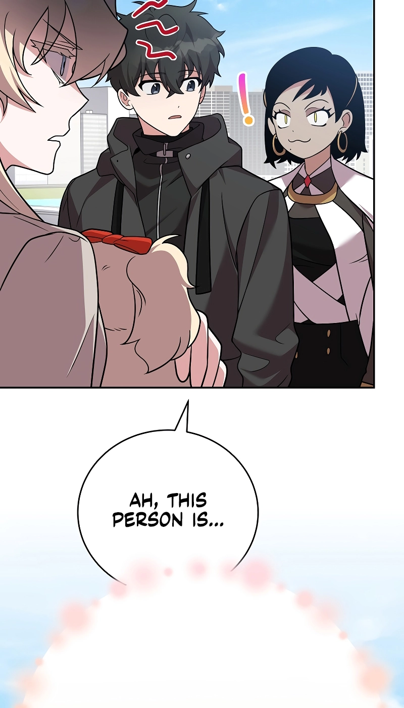 The Novel’s Extra (Remake) Chapter 170 page 47 - 