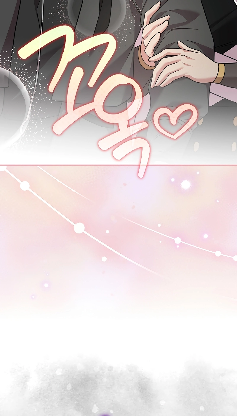 The Novel’s Extra (Remake) Chapter 170 page 49 - 