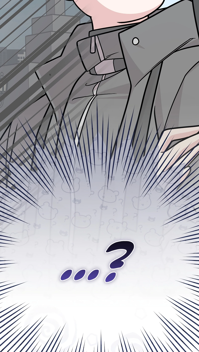 The Novel’s Extra (Remake) Chapter 170 page 52 - 