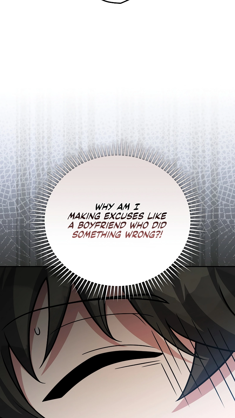 The Novel’s Extra (Remake) Chapter 170 page 81 - 