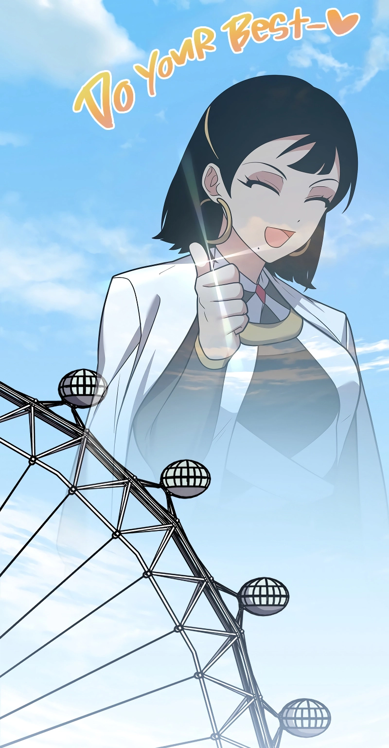 The Novel’s Extra (Remake) Chapter 170 page 83 - 