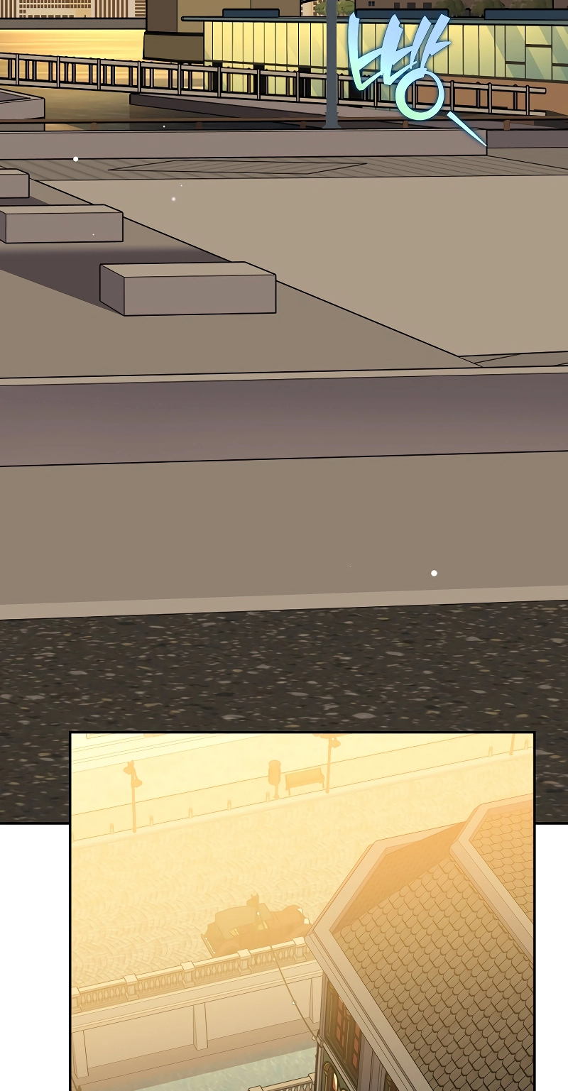 The Novel’s Extra (Remake) Chapter 170 page 87 - 