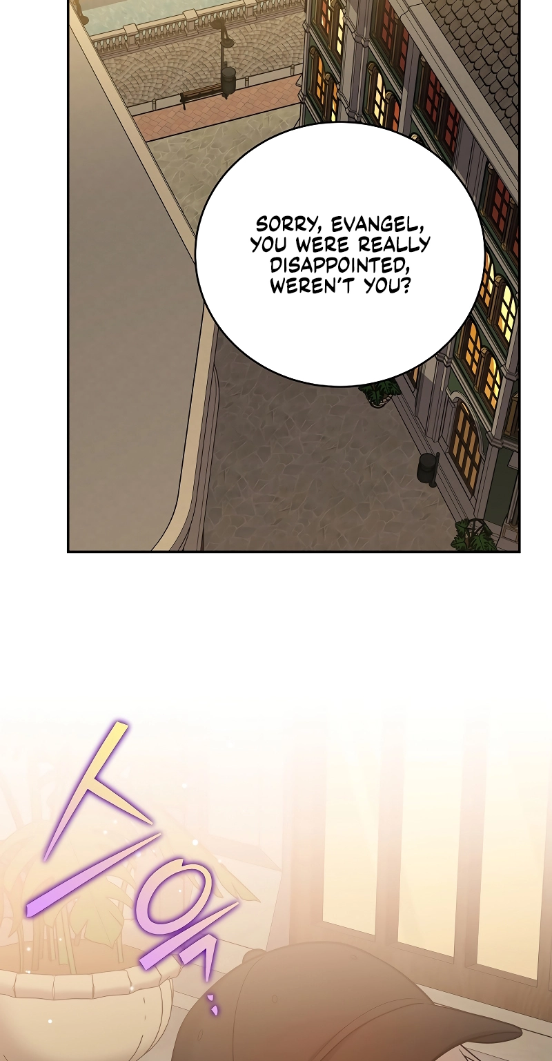 The Novel’s Extra (Remake) Chapter 170 page 88 - 