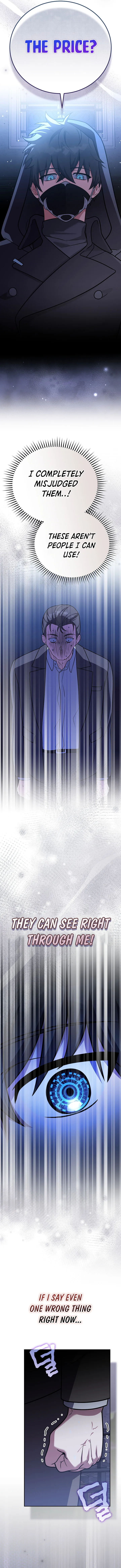 The Novel’s Extra (Remake) Chapter 172 page 6 - 