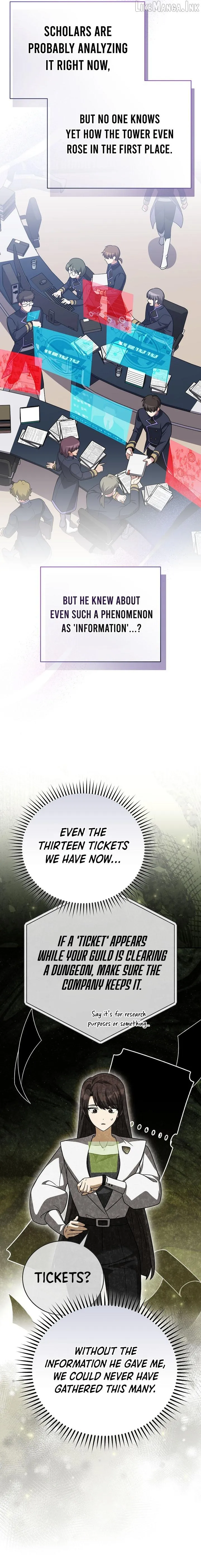 The Novel’s Extra (Remake) Chapter 174 page 2 - 